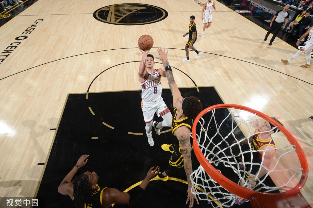 也鞏固了字 也鞏固了字